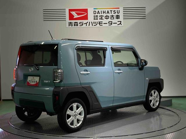タフトＧ（青森県）の中古車
