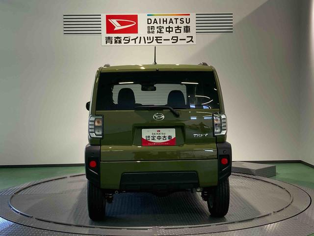 タフトＧ（青森県）の中古車