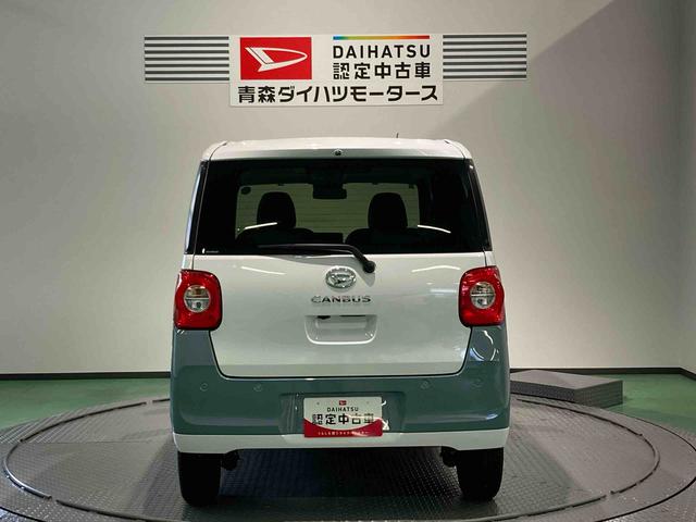 ムーヴキャンバスストライプスＧ（青森県）の中古車