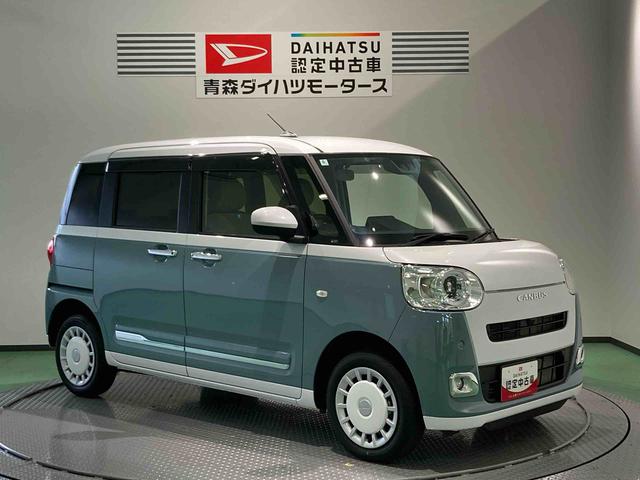 ムーヴキャンバスストライプスＧ（青森県）の中古車