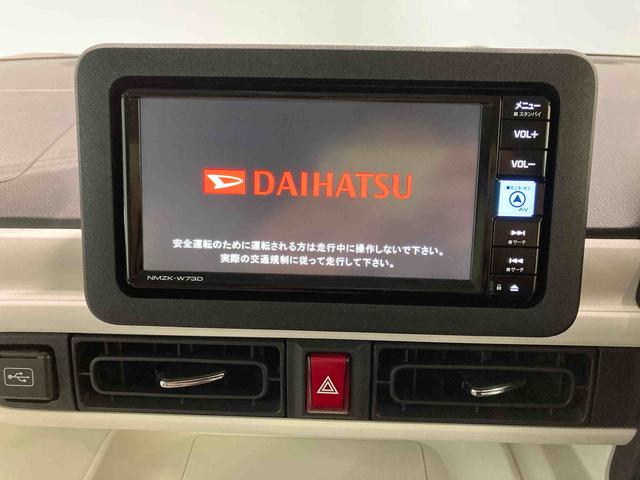 ムーヴキャンバスストライプスＧ（青森県）の中古車