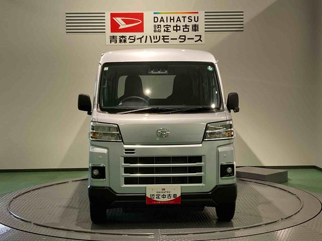 ハイゼットカーゴＤＸ（青森県）の中古車