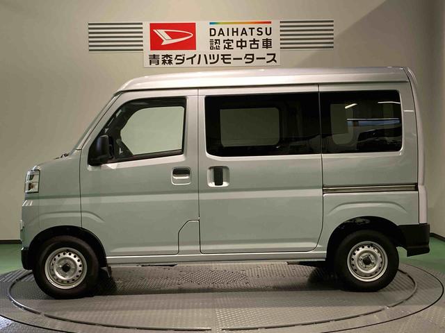 ハイゼットカーゴＤＸ（青森県）の中古車