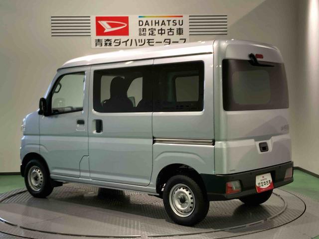 ハイゼットカーゴＤＸ（青森県）の中古車