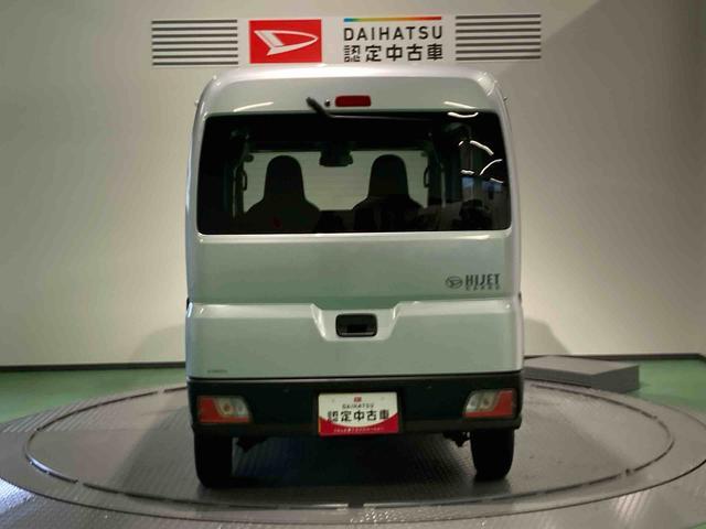 ハイゼットカーゴＤＸ（青森県）の中古車