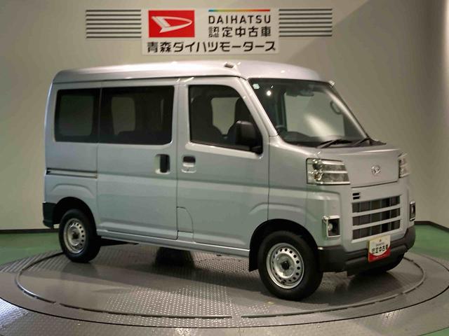 ハイゼットカーゴＤＸ（青森県）の中古車