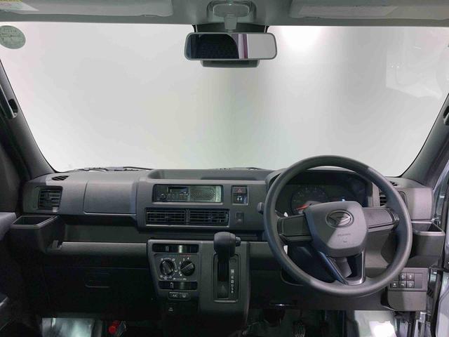 ハイゼットカーゴＤＸ（青森県）の中古車