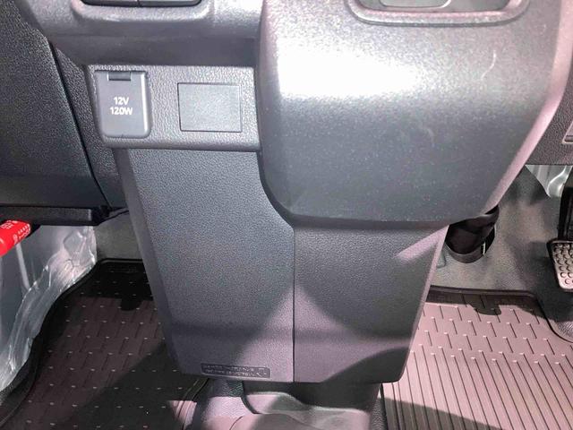 ハイゼットカーゴＤＸ（青森県）の中古車