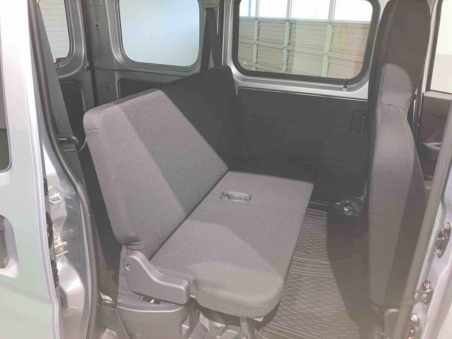 ハイゼットカーゴＤＸ（青森県）の中古車