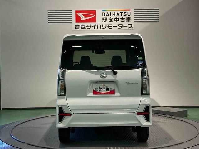 タントカスタムＸセレクション（青森県）の中古車