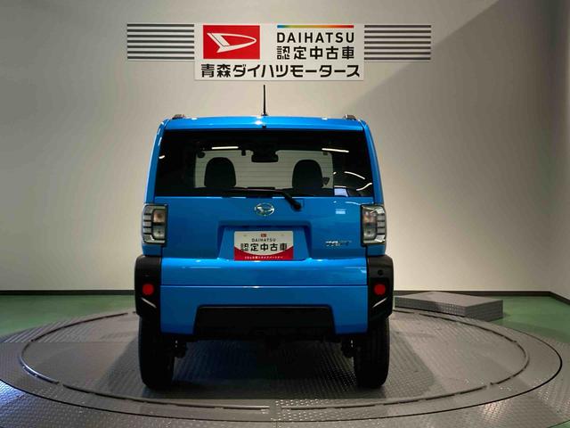 タフトＧ（青森県）の中古車