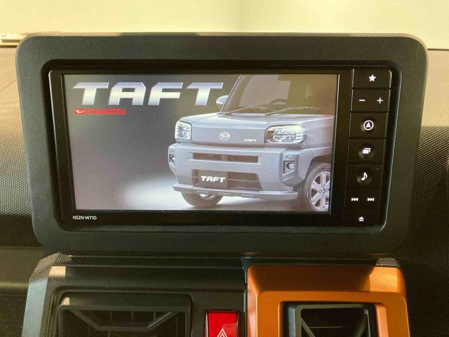 タフトＧ（青森県）の中古車