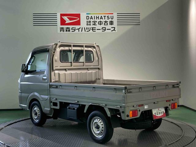 キャリイトラックＫＣスペシャル（青森県）の中古車