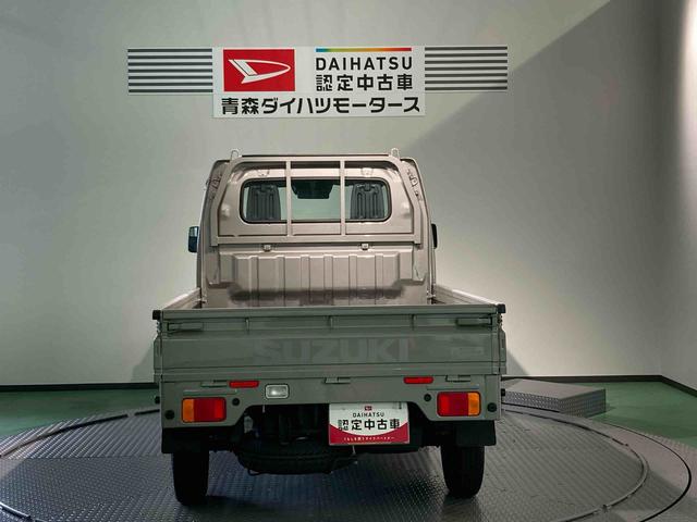 キャリイトラックＫＣスペシャル（青森県）の中古車
