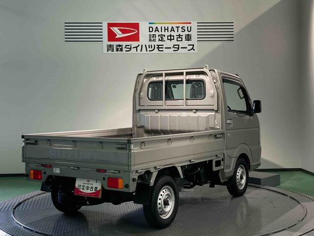 キャリイトラックＫＣスペシャル（青森県）の中古車
