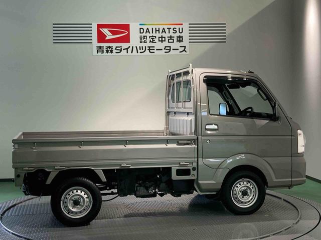 キャリイトラックＫＣスペシャル（青森県）の中古車