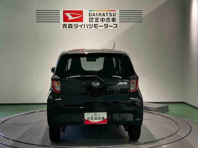 ミライースＸ　ＳＡIII（青森県）の中古車
