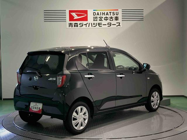 ミライースＸ　ＳＡIII（青森県）の中古車