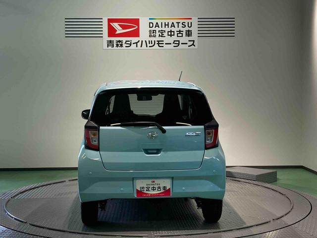 ミライースＸ　ＳＡIII（青森県）の中古車