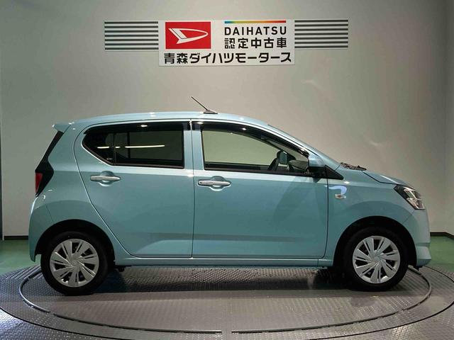ミライースＸ　ＳＡIII（青森県）の中古車
