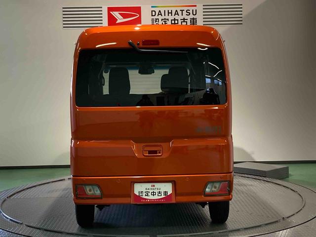 ハイゼットカーゴクルーズ（青森県）の中古車