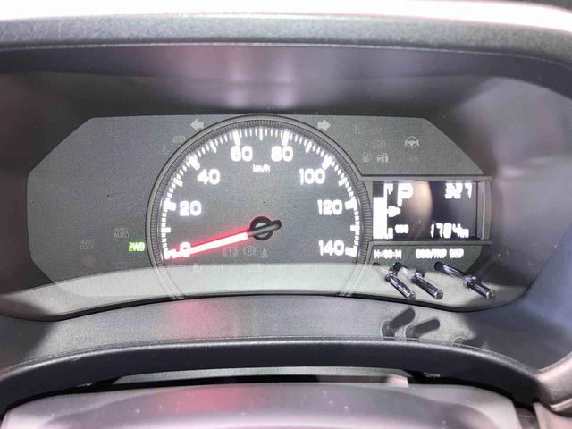 ハイゼットカーゴクルーズ（青森県）の中古車