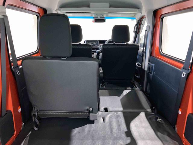 ハイゼットカーゴクルーズ（青森県）の中古車