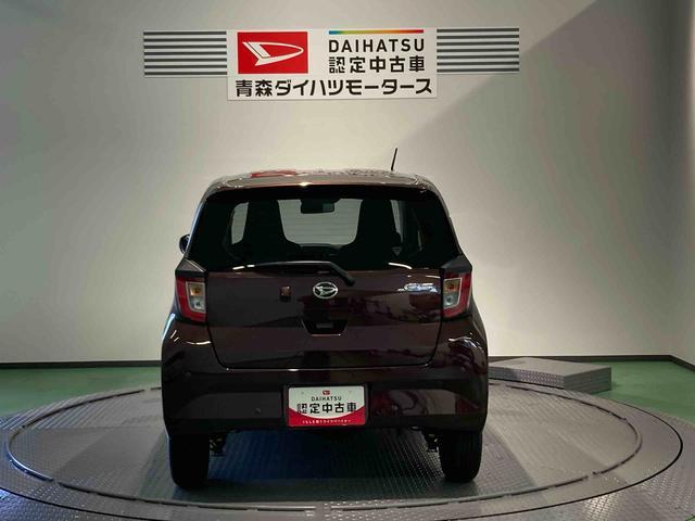 ミライースＸ　ＳＡIII（青森県）の中古車