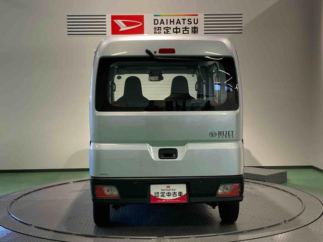 ハイゼットカーゴスペシャル（青森県）の中古車