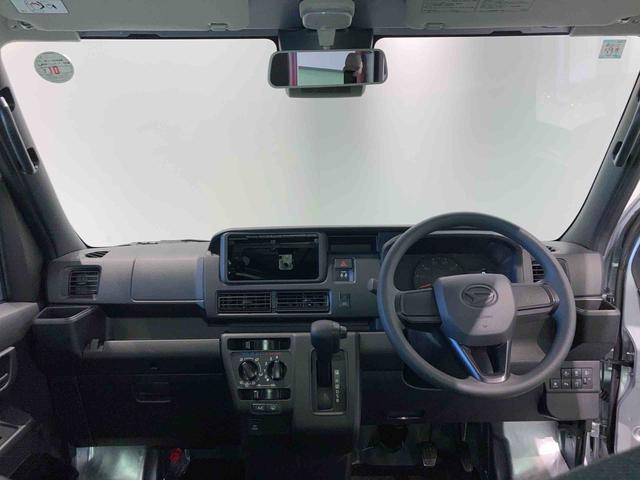 ハイゼットカーゴスペシャル（青森県）の中古車