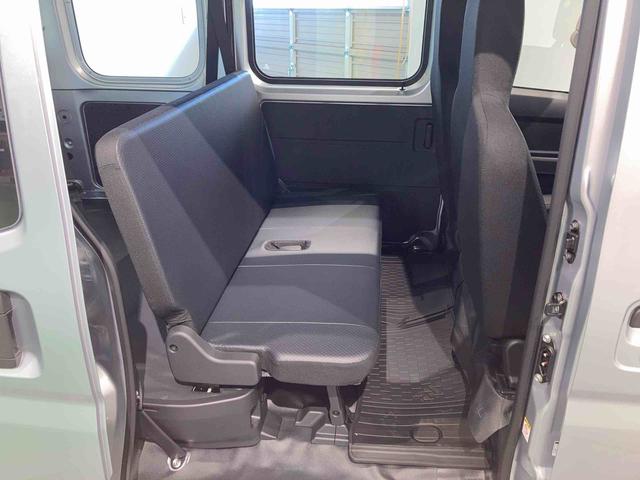 ハイゼットカーゴスペシャル（青森県）の中古車