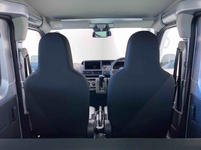 ハイゼットカーゴスペシャル（青森県）の中古車