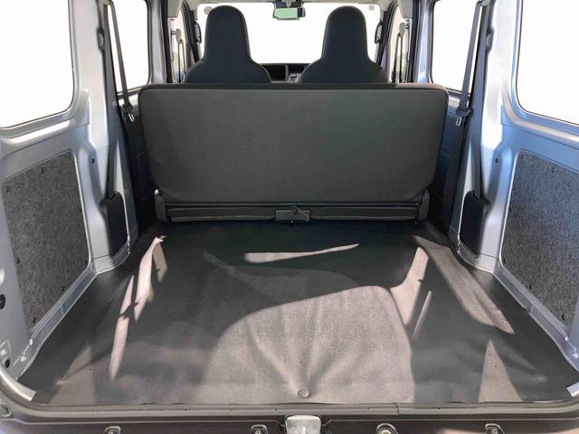ハイゼットカーゴスペシャル（青森県）の中古車