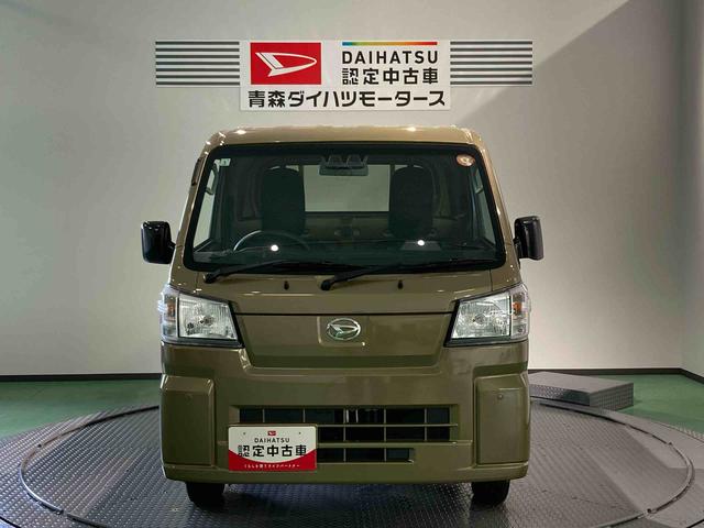 ハイゼットトラックスタンダード（青森県）の中古車