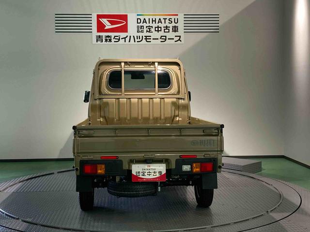 ハイゼットトラックスタンダード（青森県）の中古車