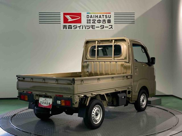 ハイゼットトラックスタンダード（青森県）の中古車