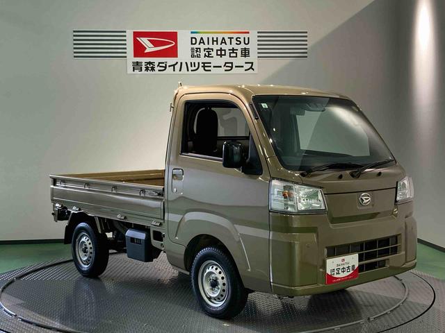 ハイゼットトラックスタンダード（青森県）の中古車