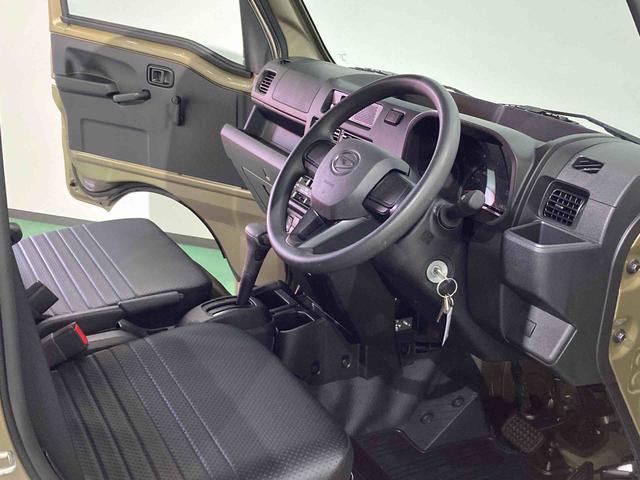 ハイゼットトラックスタンダード（青森県）の中古車