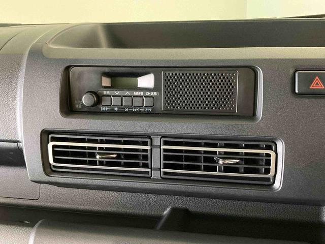 ハイゼットトラックスタンダード（青森県）の中古車