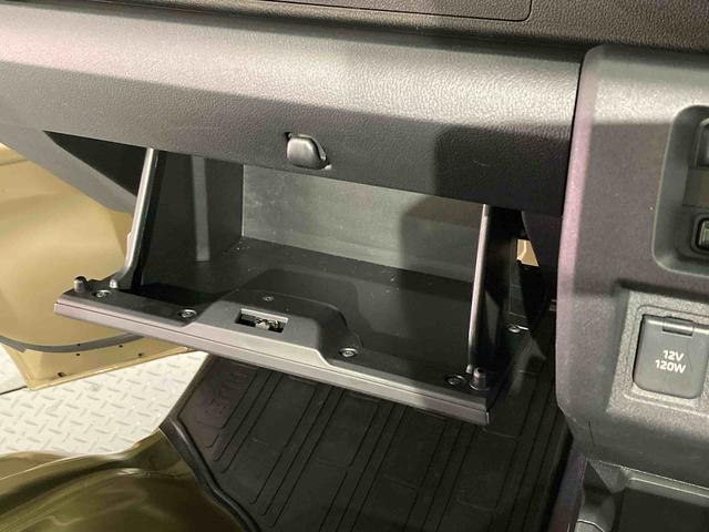 ハイゼットトラックスタンダード（青森県）の中古車