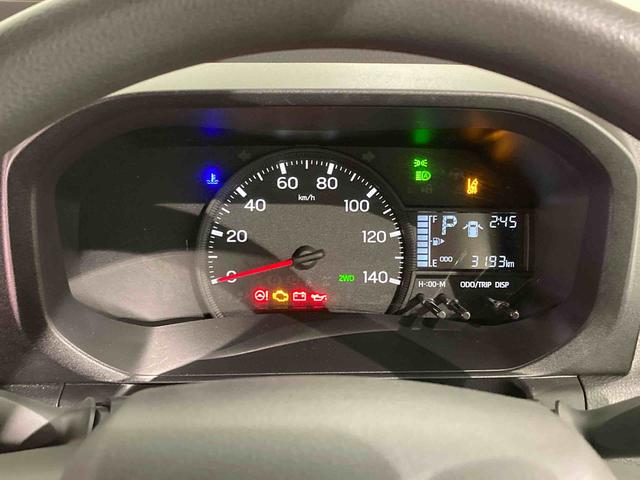 ハイゼットトラックスタンダード（青森県）の中古車