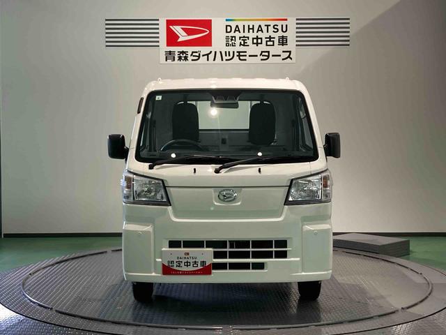 ハイゼットトラックスタンダード（青森県）の中古車