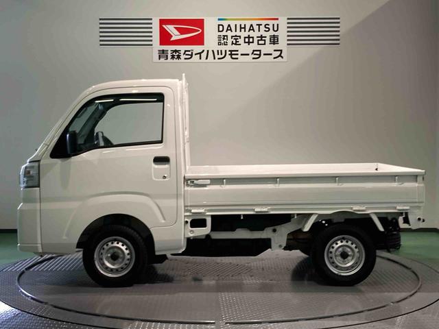 ハイゼットトラックスタンダード（青森県）の中古車