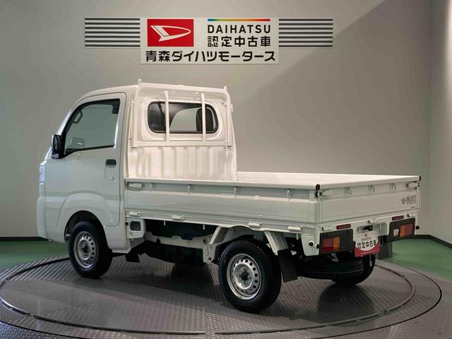 ハイゼットトラックスタンダード（青森県）の中古車