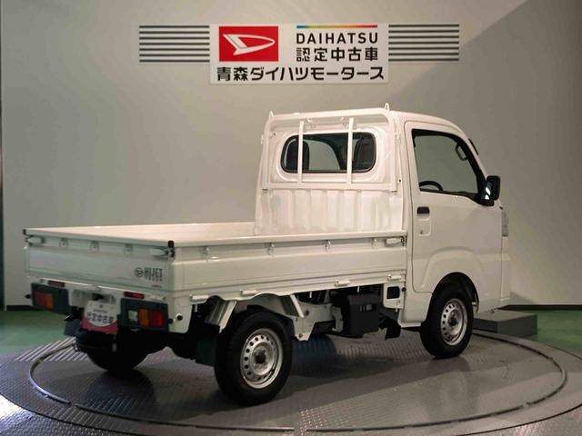 ハイゼットトラックスタンダード（青森県）の中古車