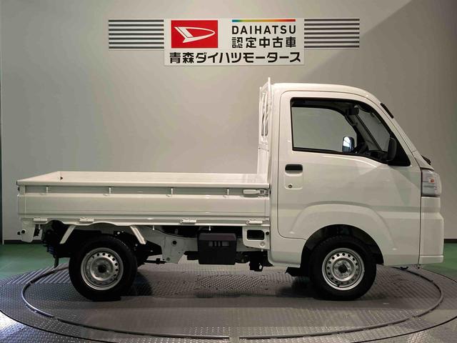 ハイゼットトラックスタンダード（青森県）の中古車
