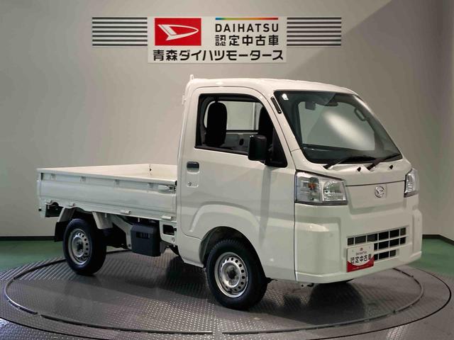 ハイゼットトラックスタンダード（青森県）の中古車