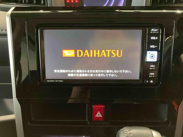 トールカスタムＧ（青森県）の中古車