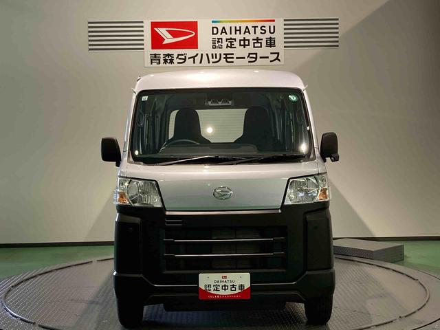 ハイゼットカーゴスペシャル（青森県）の中古車