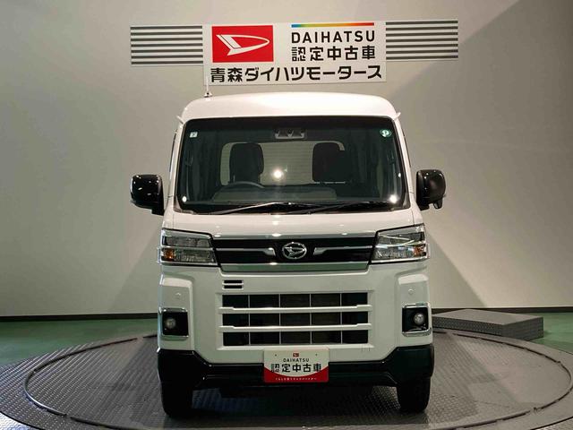 アトレーＲＳ（青森県）の中古車